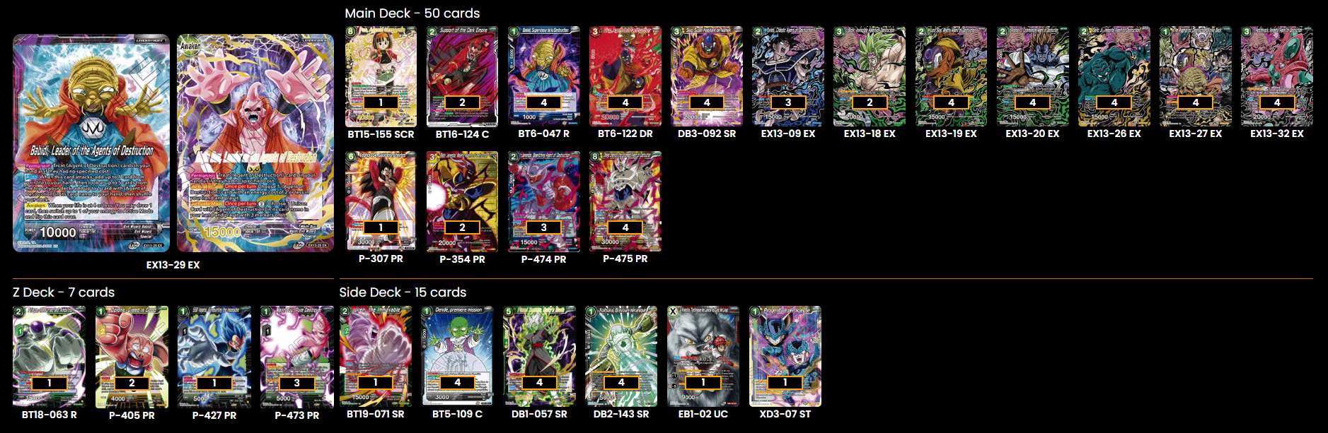 Decklist image · Nicolas Sirvente