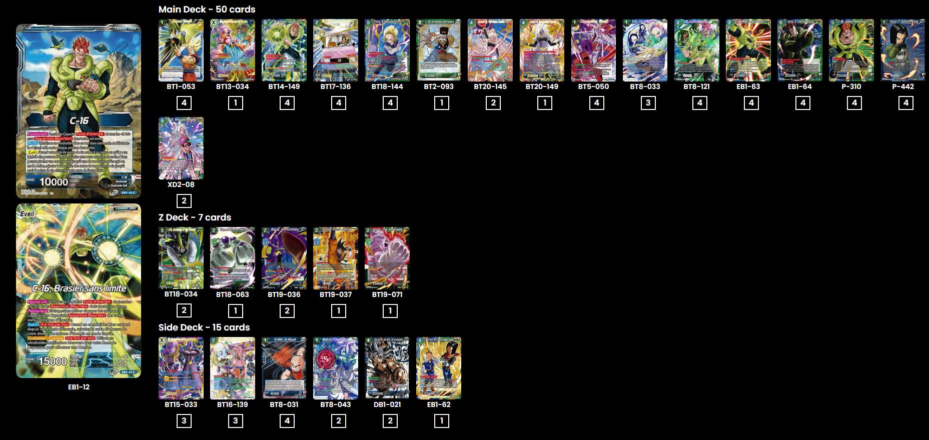 Decklist image · Golden Bouin