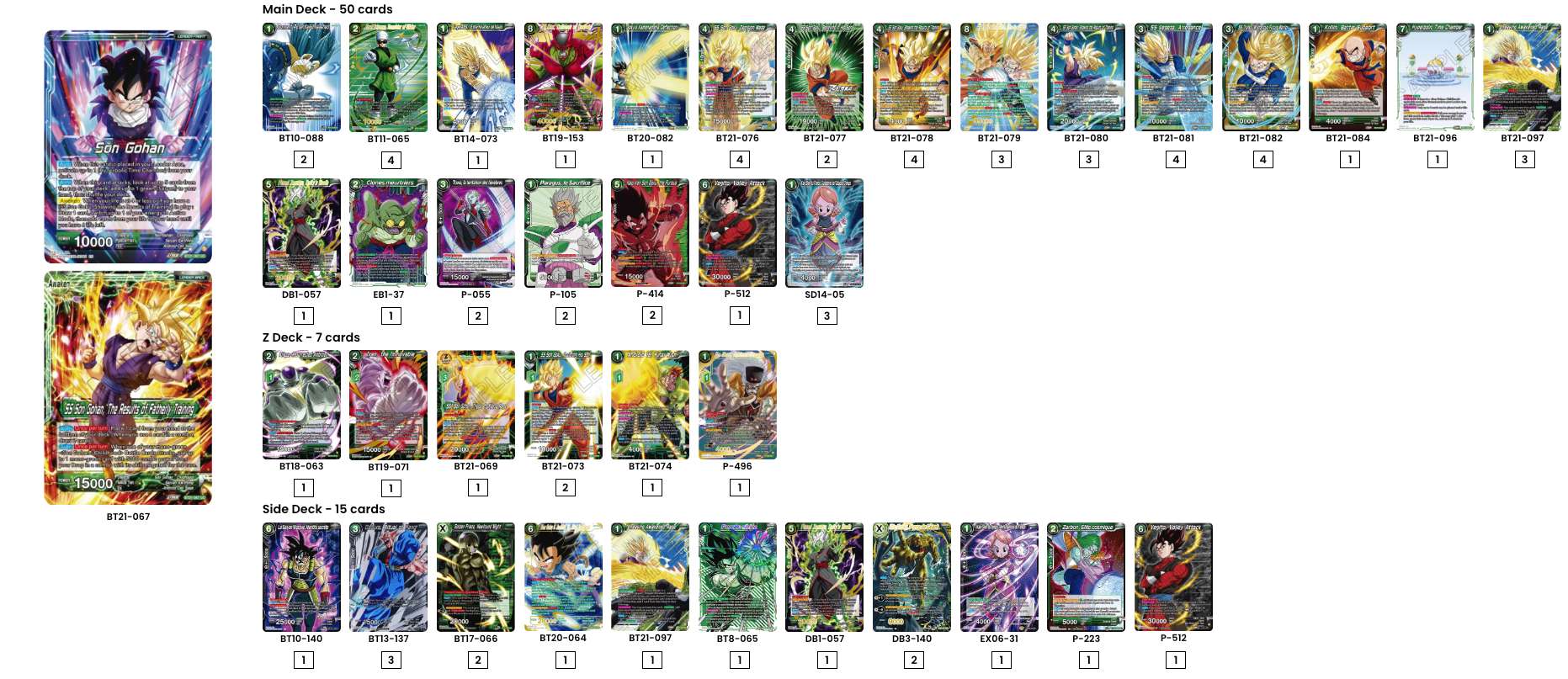 Decklist de Marquis McKinney