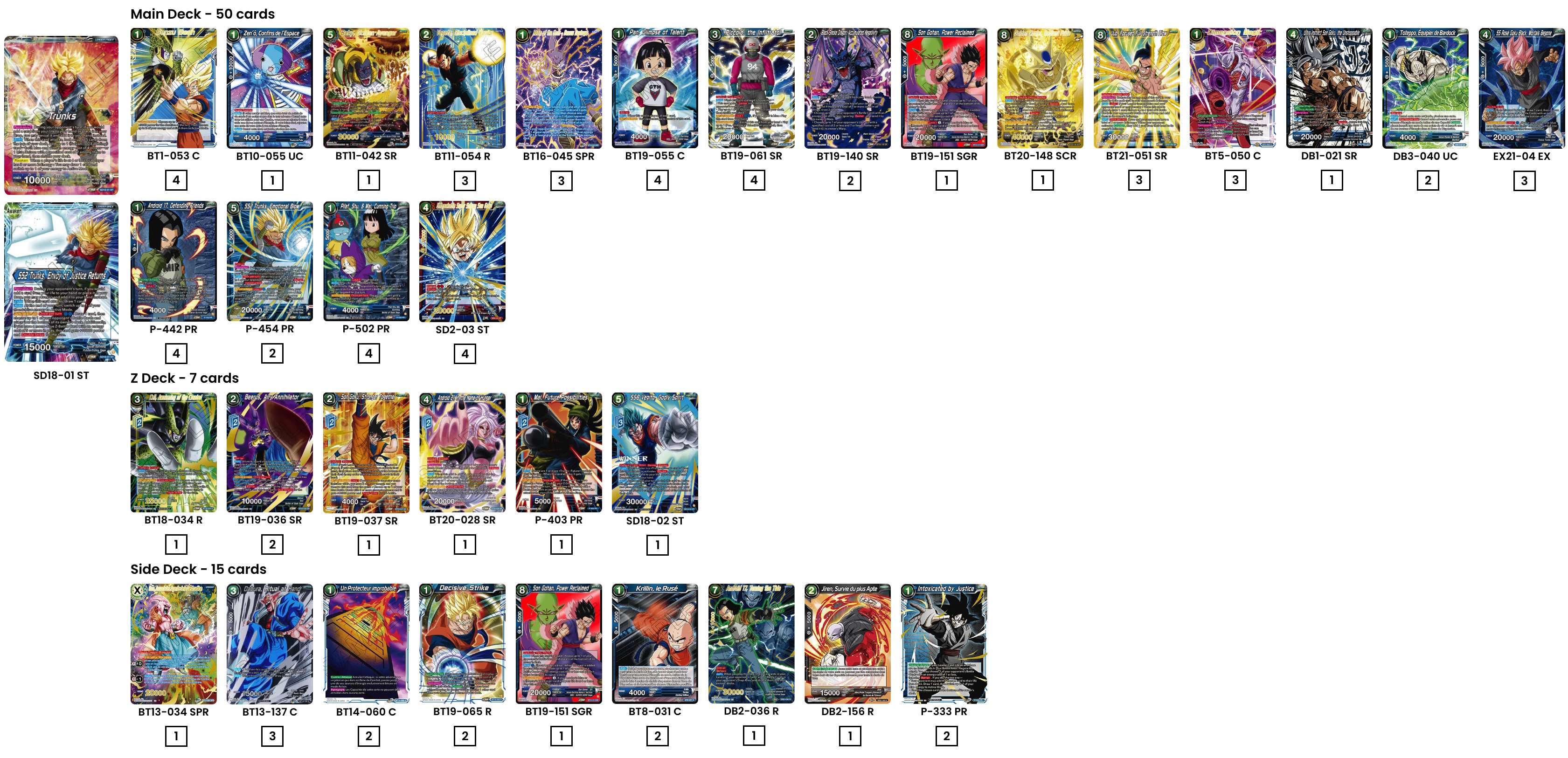 Decklist image · Joseph Balducci