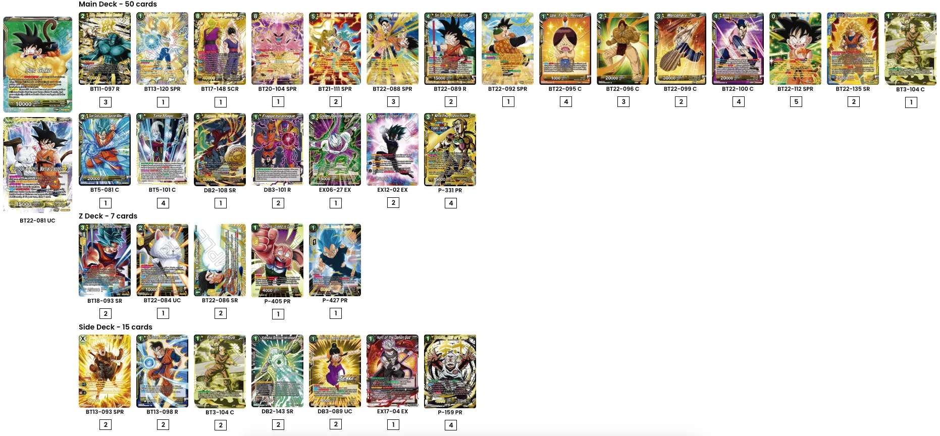 Decklist image · Maxime Campos