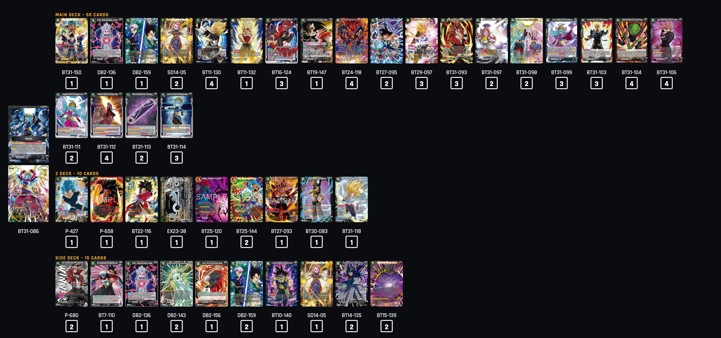 Decklist de Evan Lavanchy