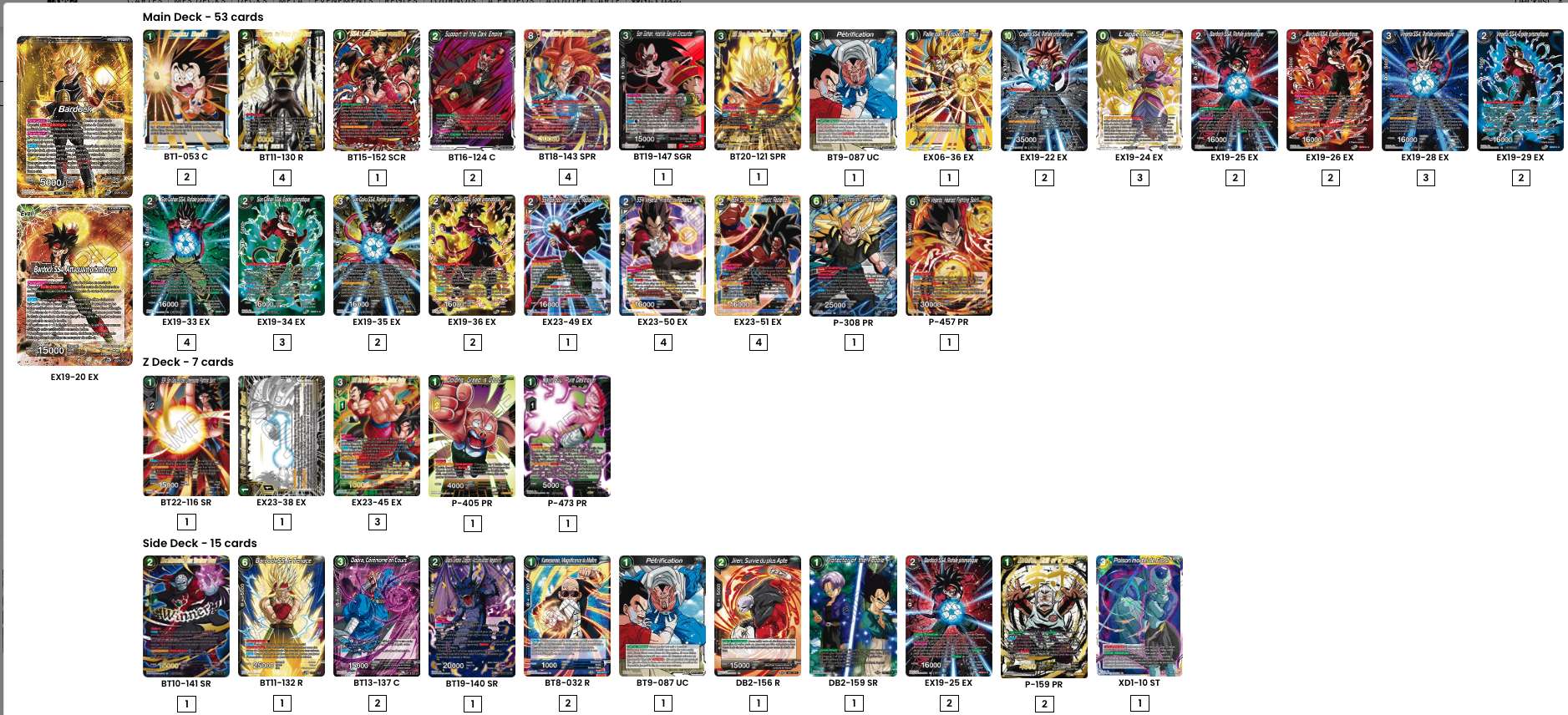 Decklist image · Richard Clayton