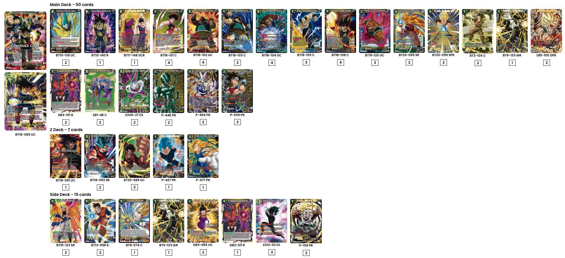 Decklist image · Harvey Barrett