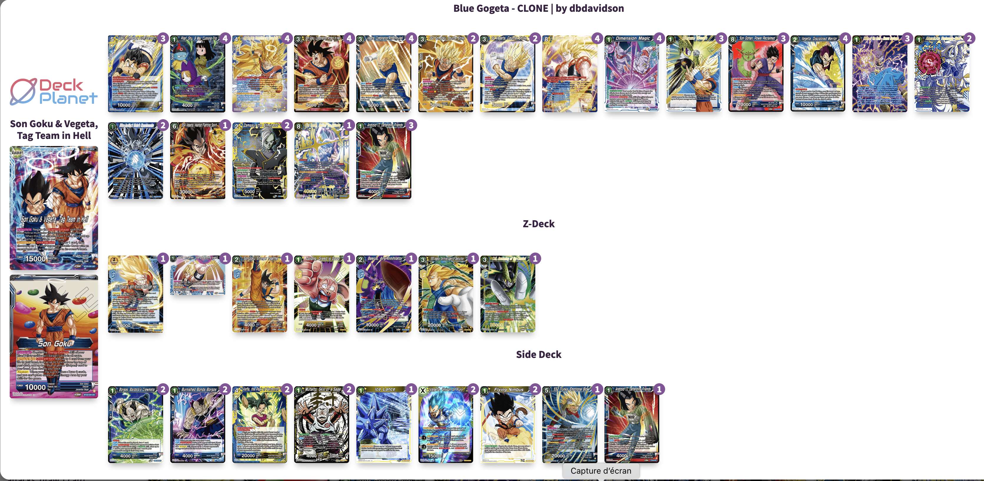 Decklist image · Daniel Brown