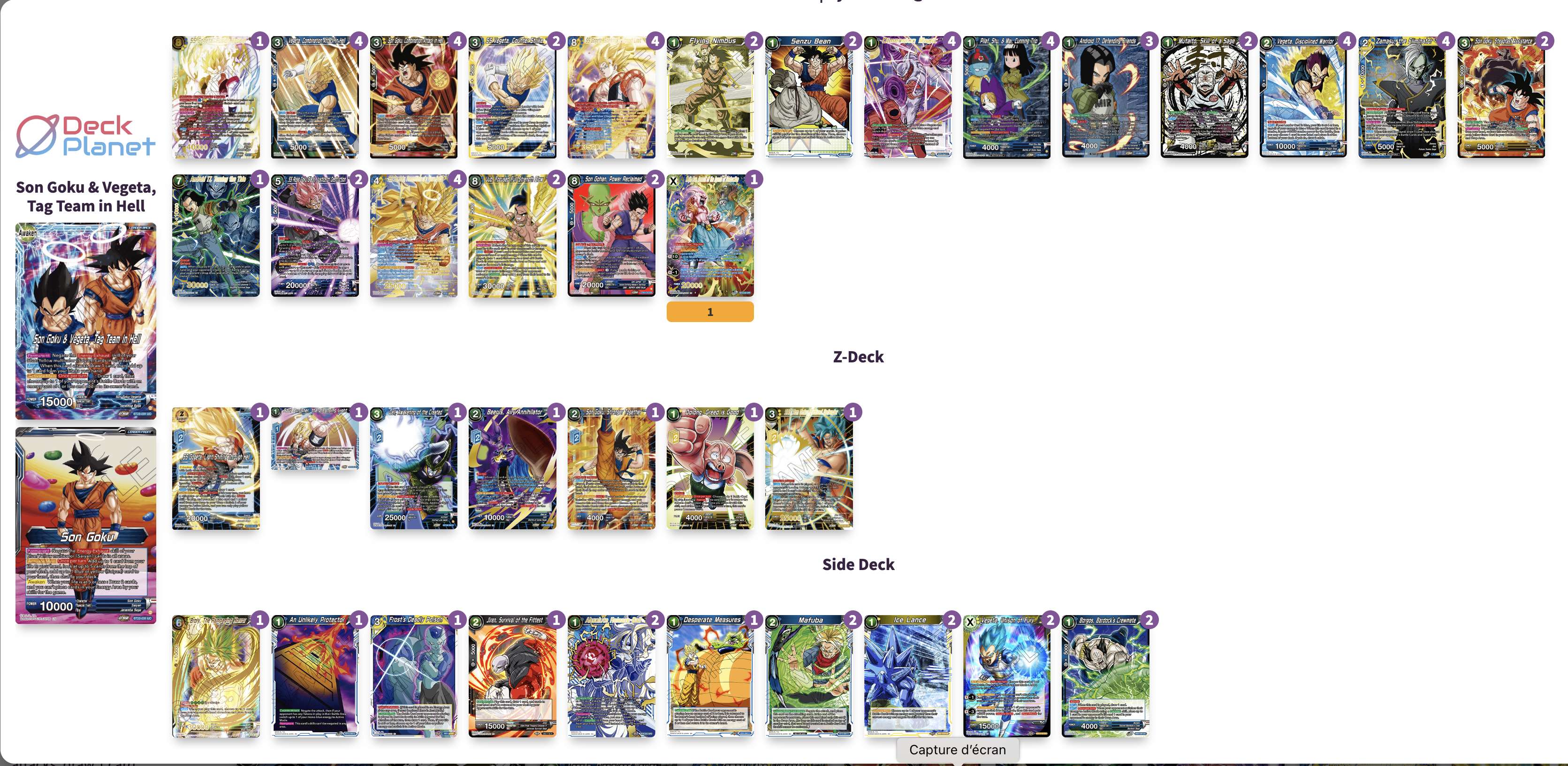 Decklist image · David Sublett