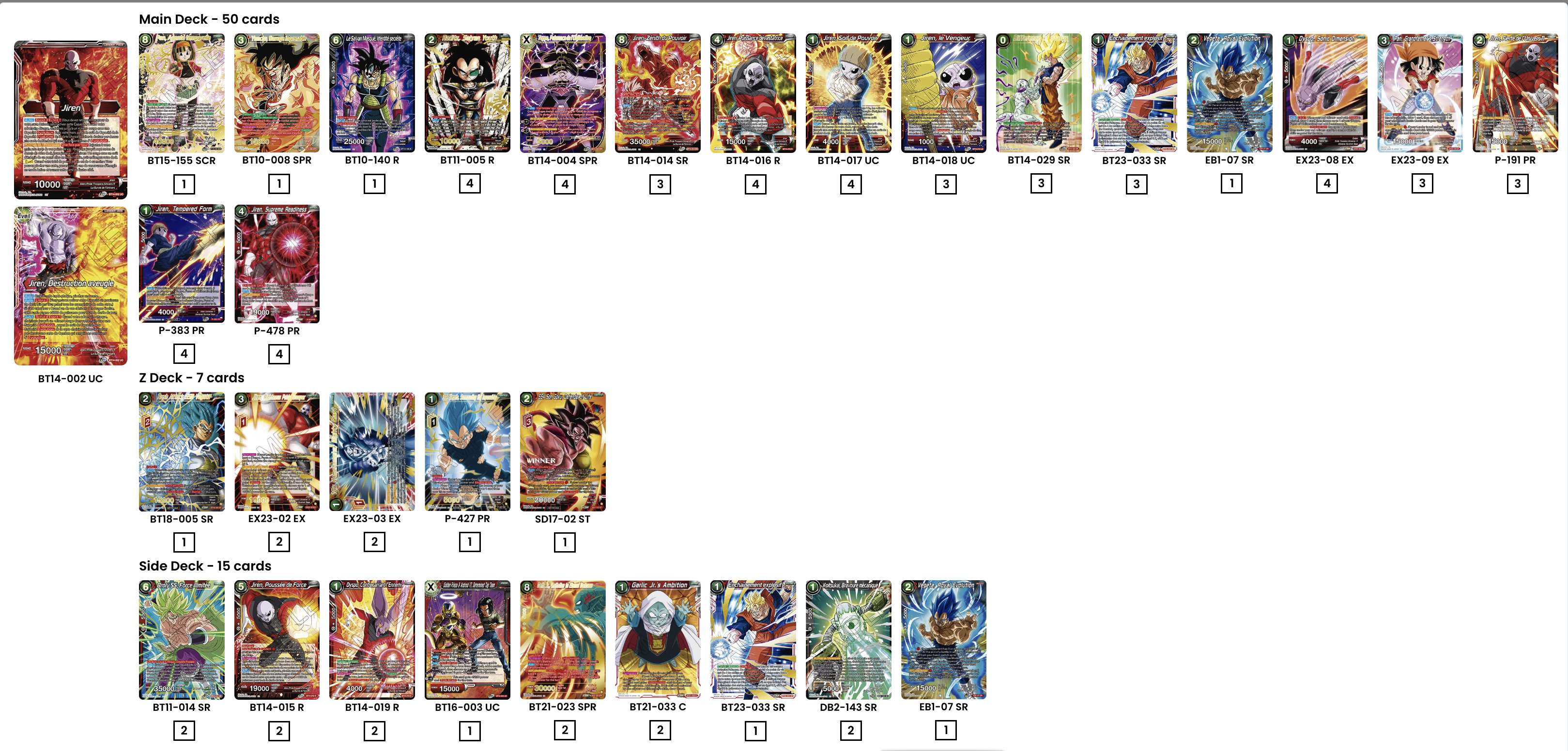 Decklist image · Philip Tarpini