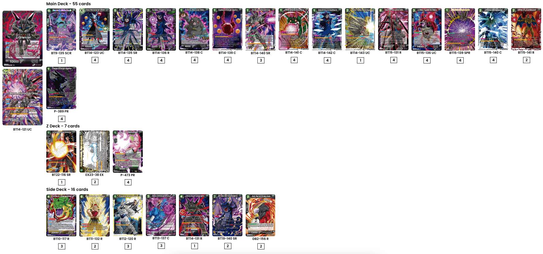 Decklist image · Mehdi Kerkar