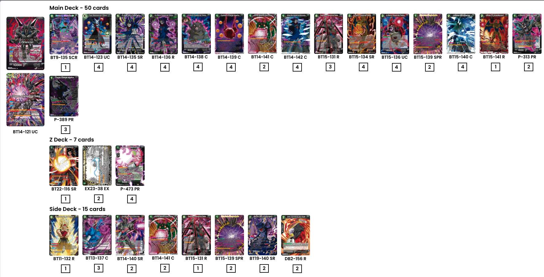 Decklist image · Hugo Sahnoune