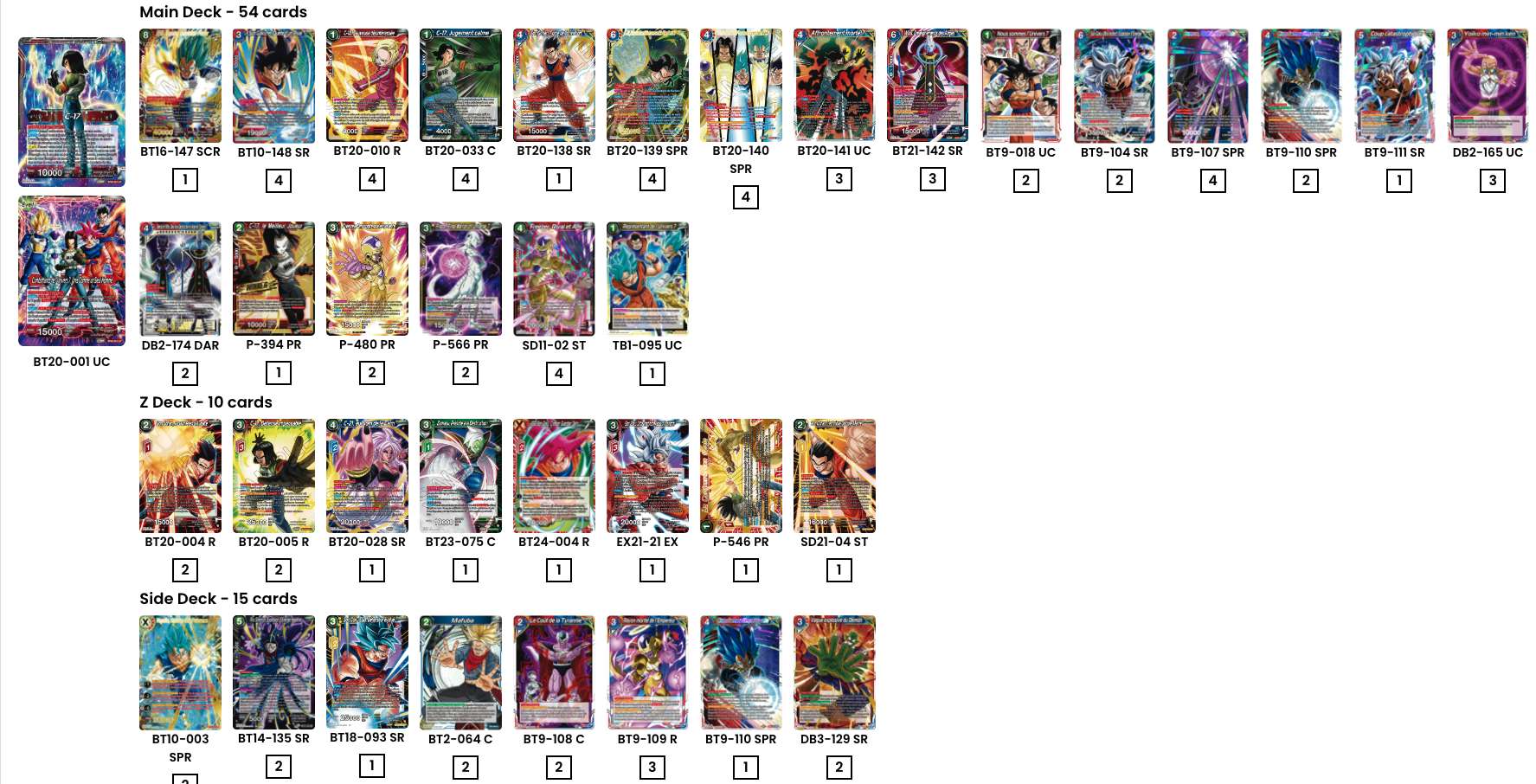 Decklist image · Ben