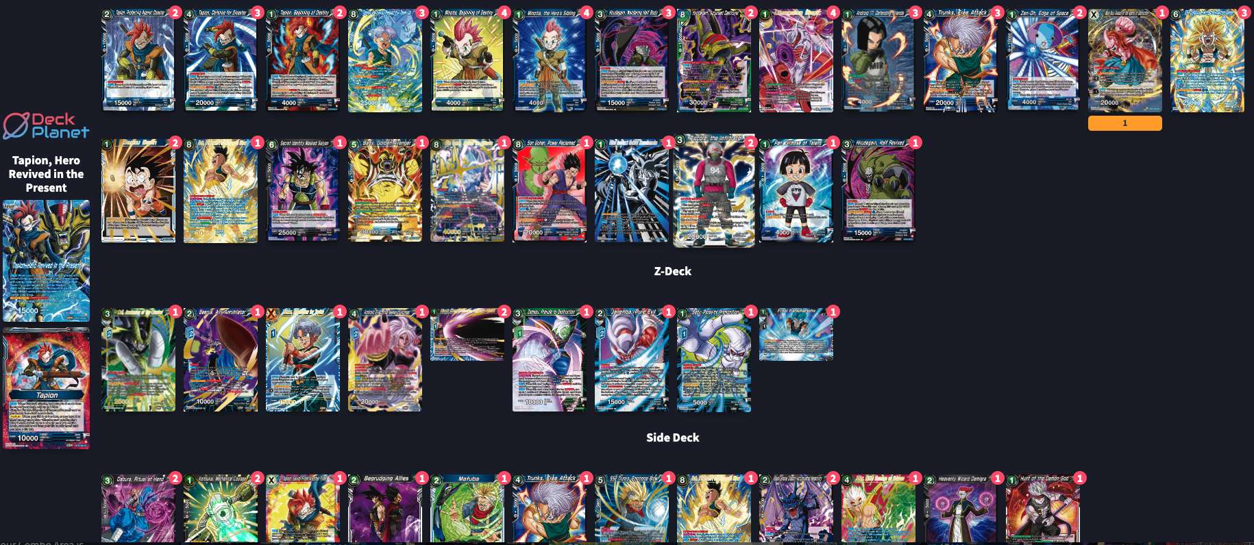 Decklist de Michael Kerrick