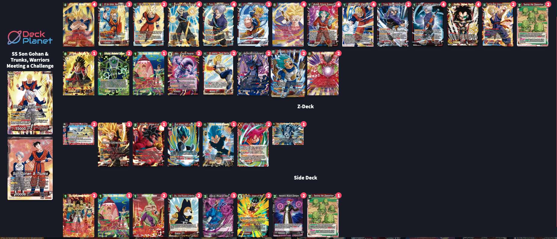 Decklist de Jerry Dobbs