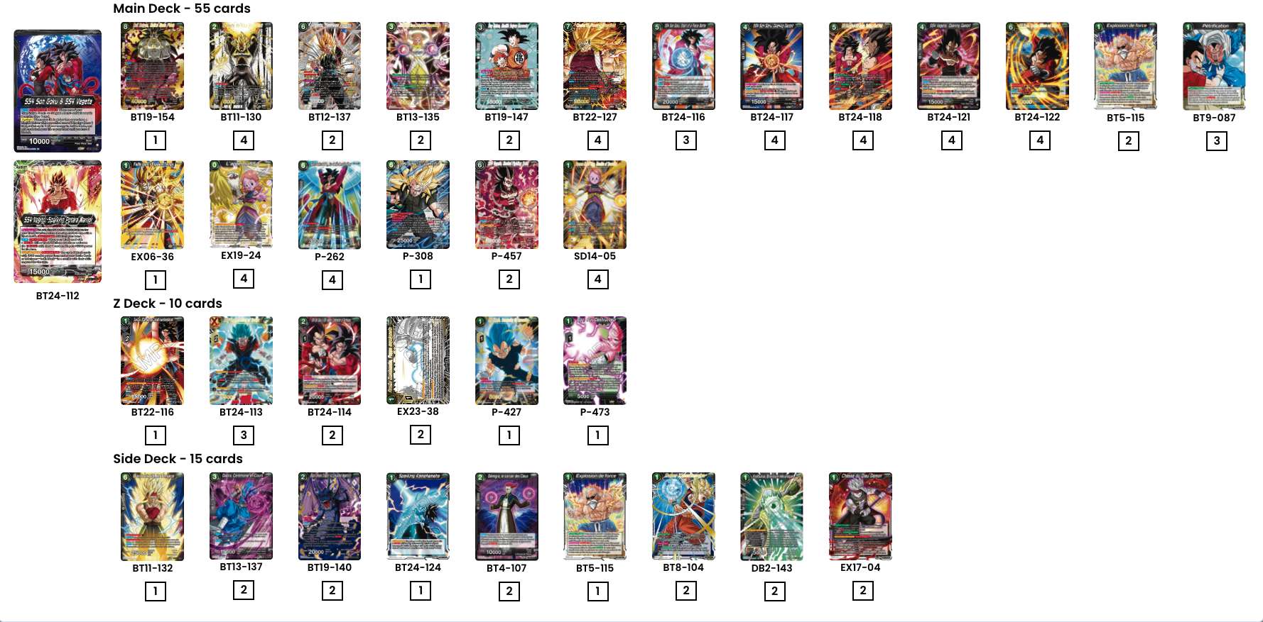 Decklist image · Carl Eldon