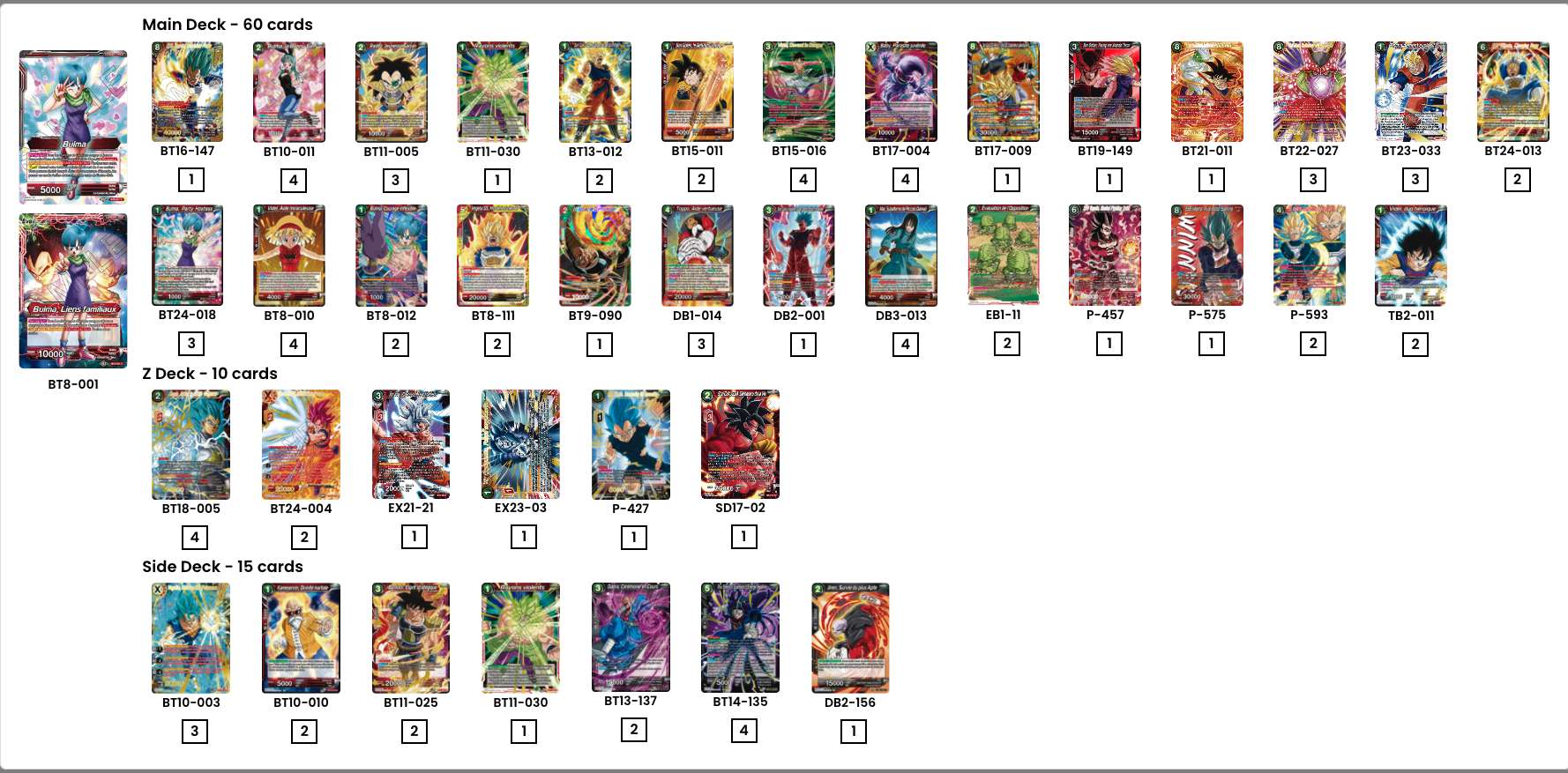 Decklist image · Eric Hill