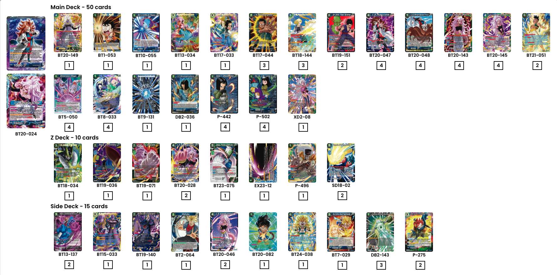 Decklist image · Michael Kerrick