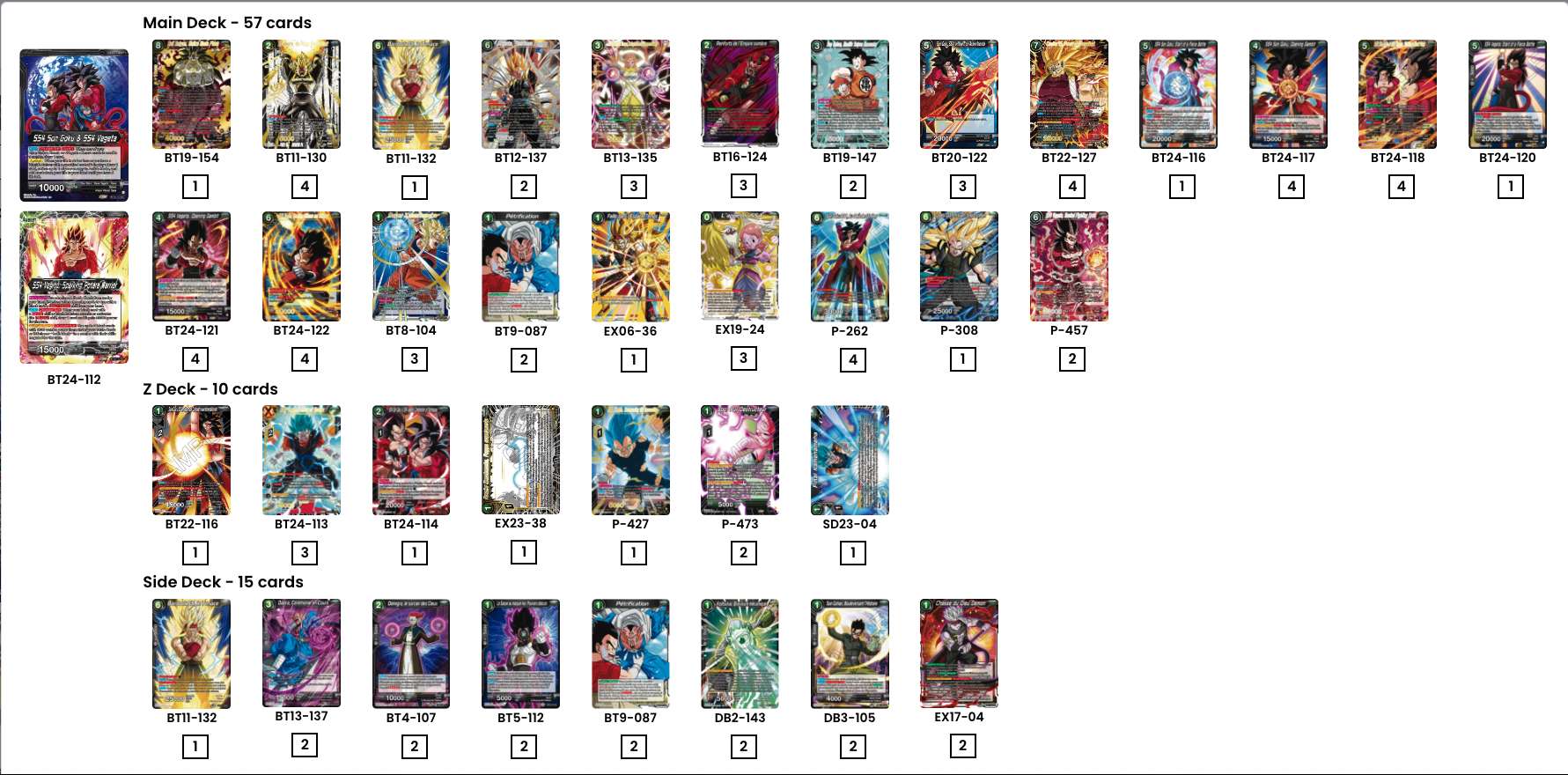 Decklist image · Lewis Watkins