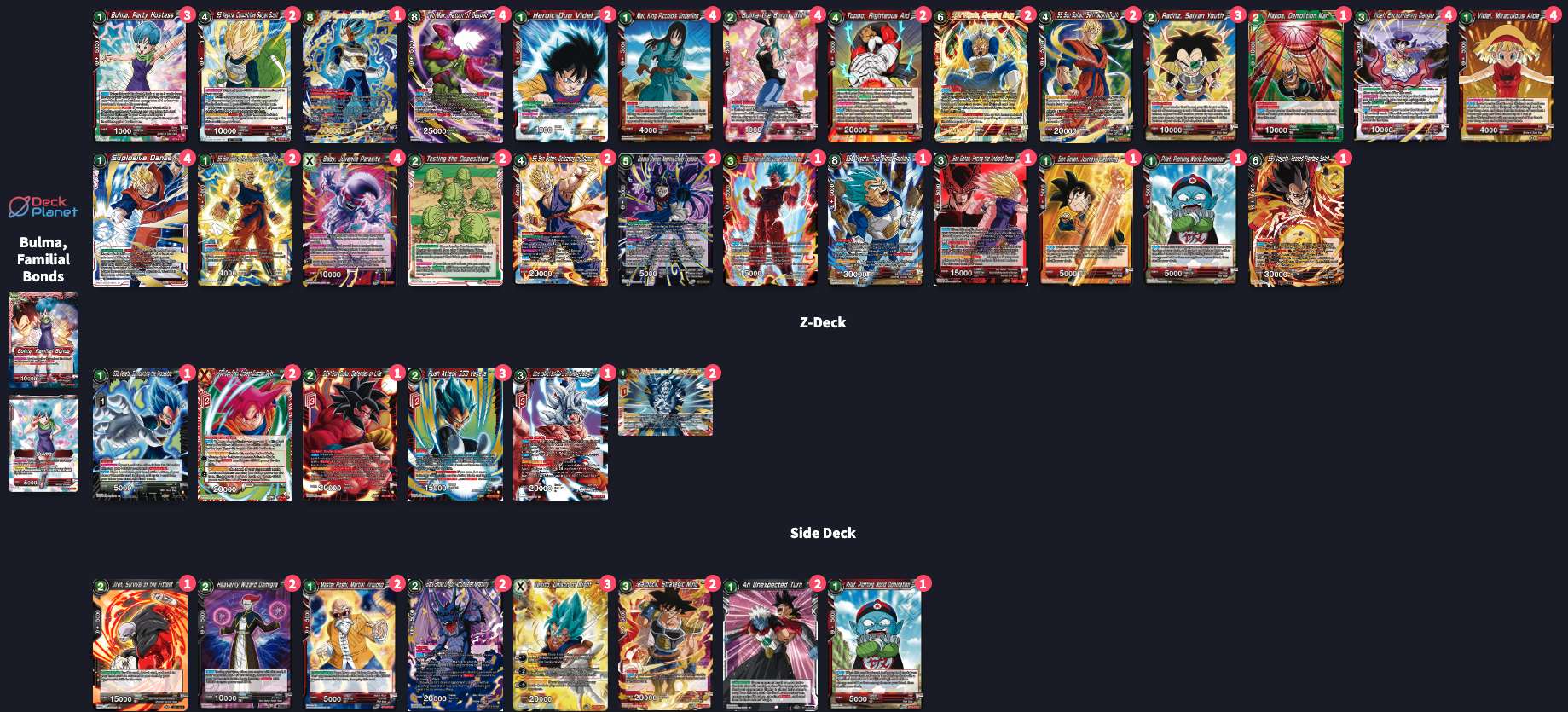 Decklist image · Eric Hill