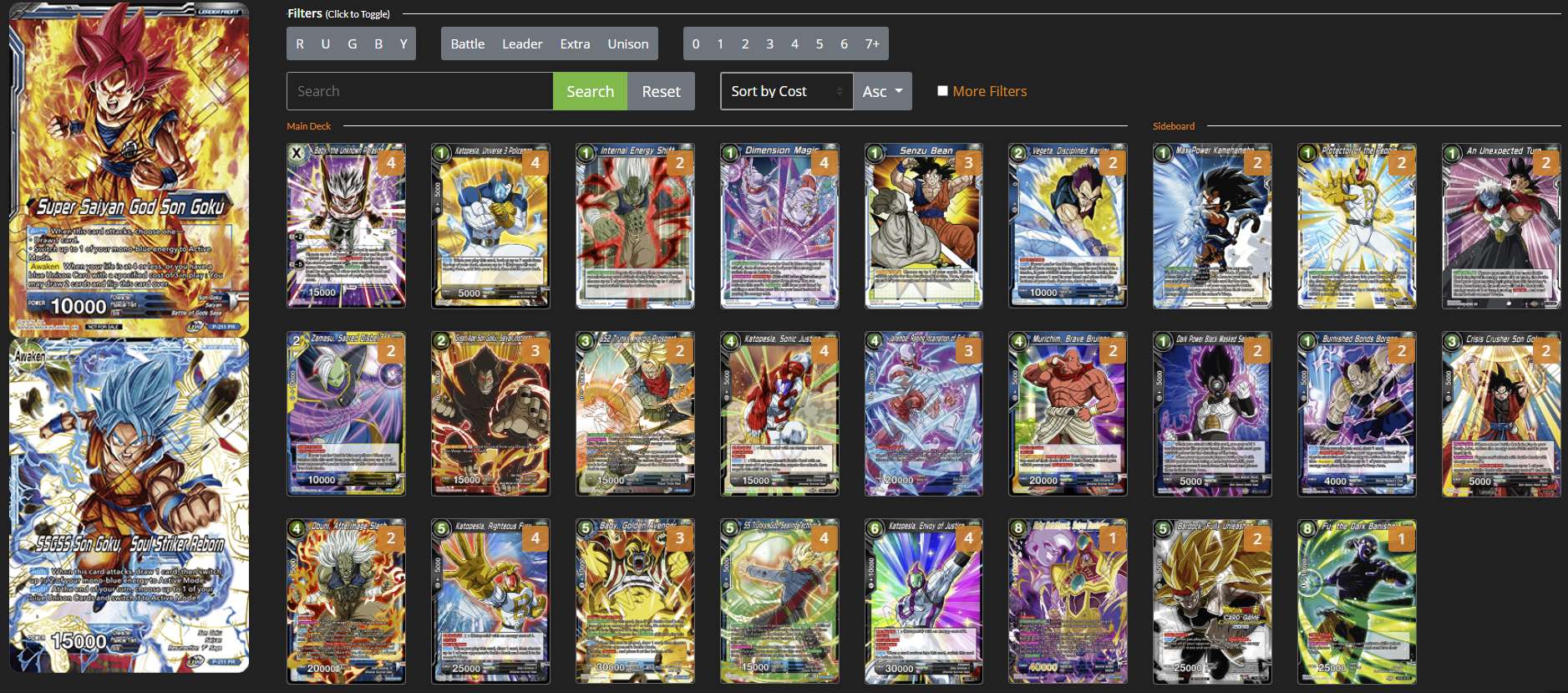 Decklist image · Thomas Allen