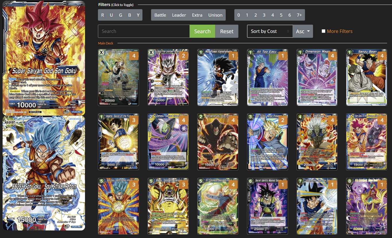 Decklist image · Jonathan Peterson