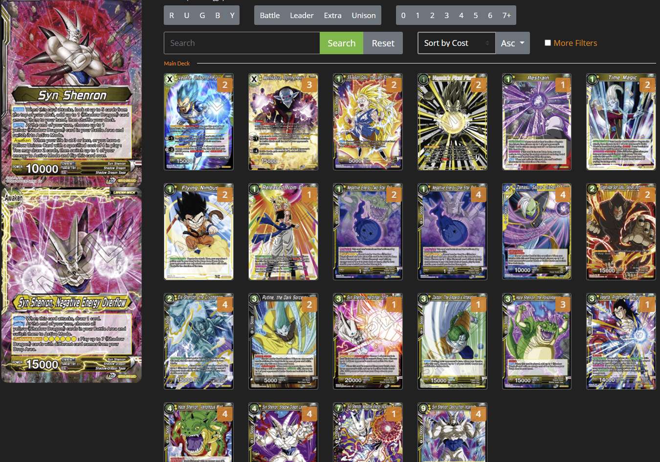 Decklist image · Brad Dahlke