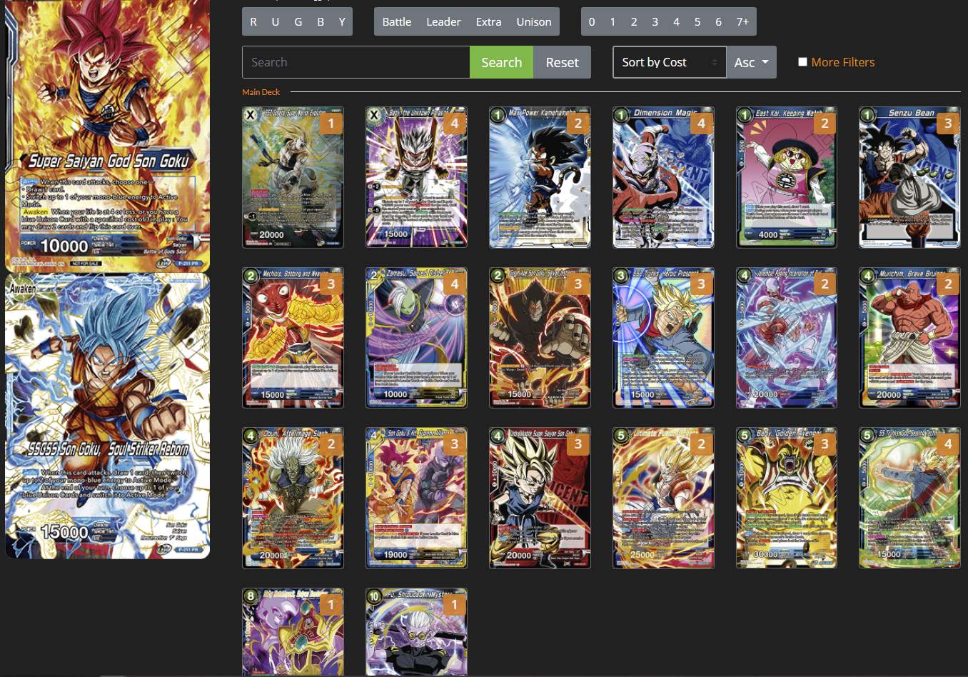 Decklist image · Andrew Trinidad