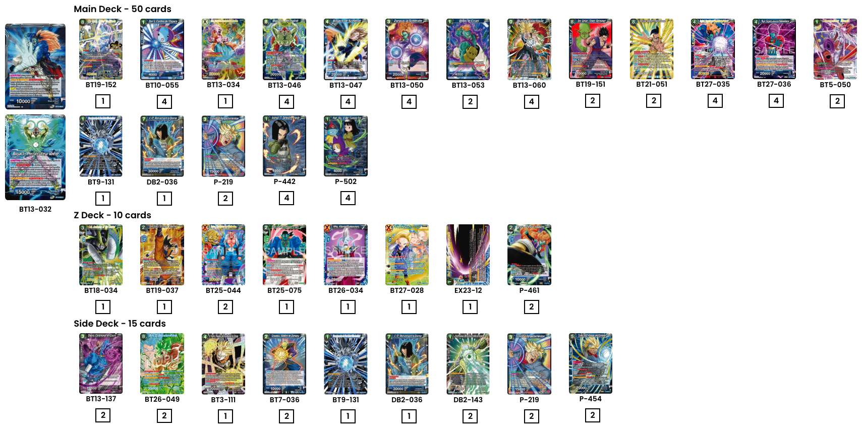 Decklist image · Daniel Dalbey