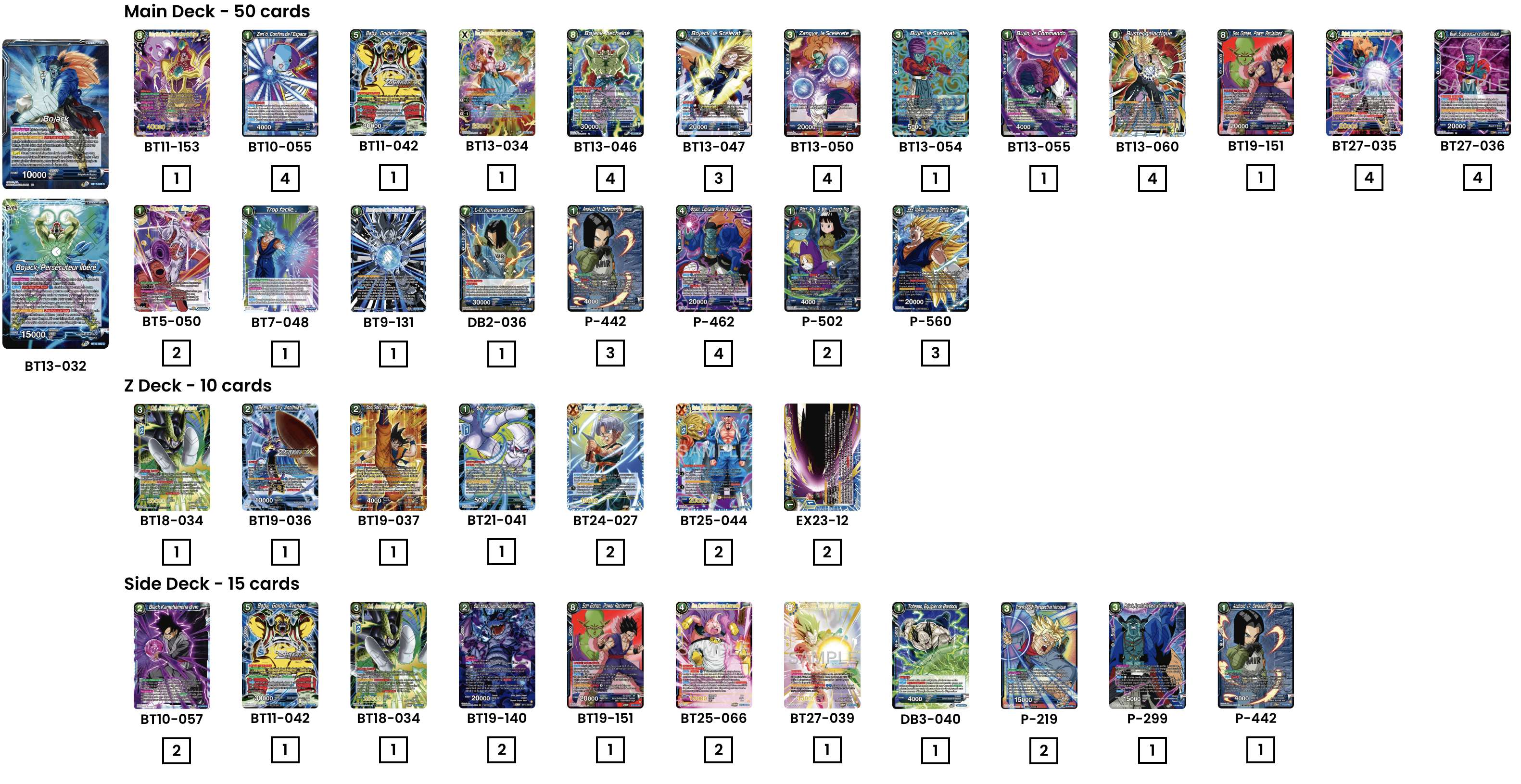 Decklist image · Erick Hernandez