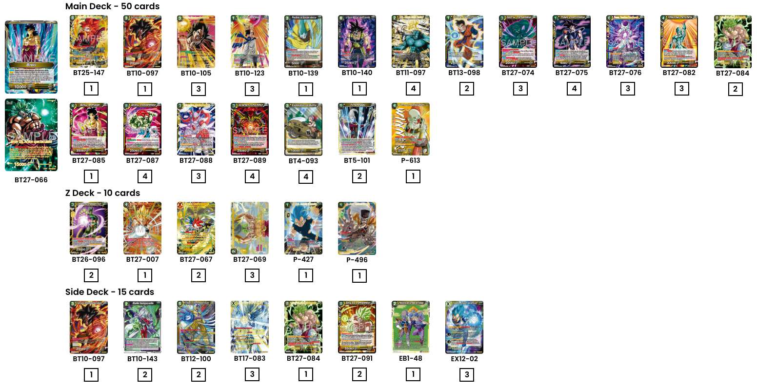 Decklist image · Maxim Campos