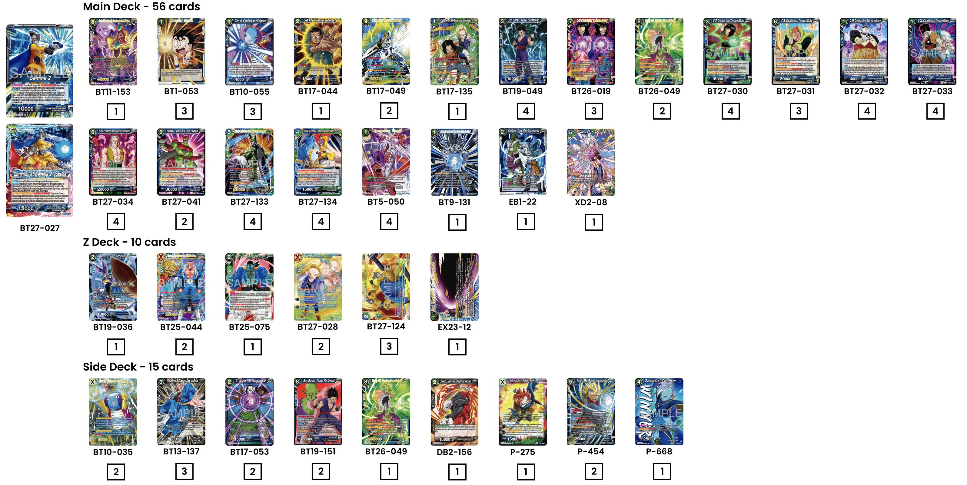 Decklist de Magic Maal