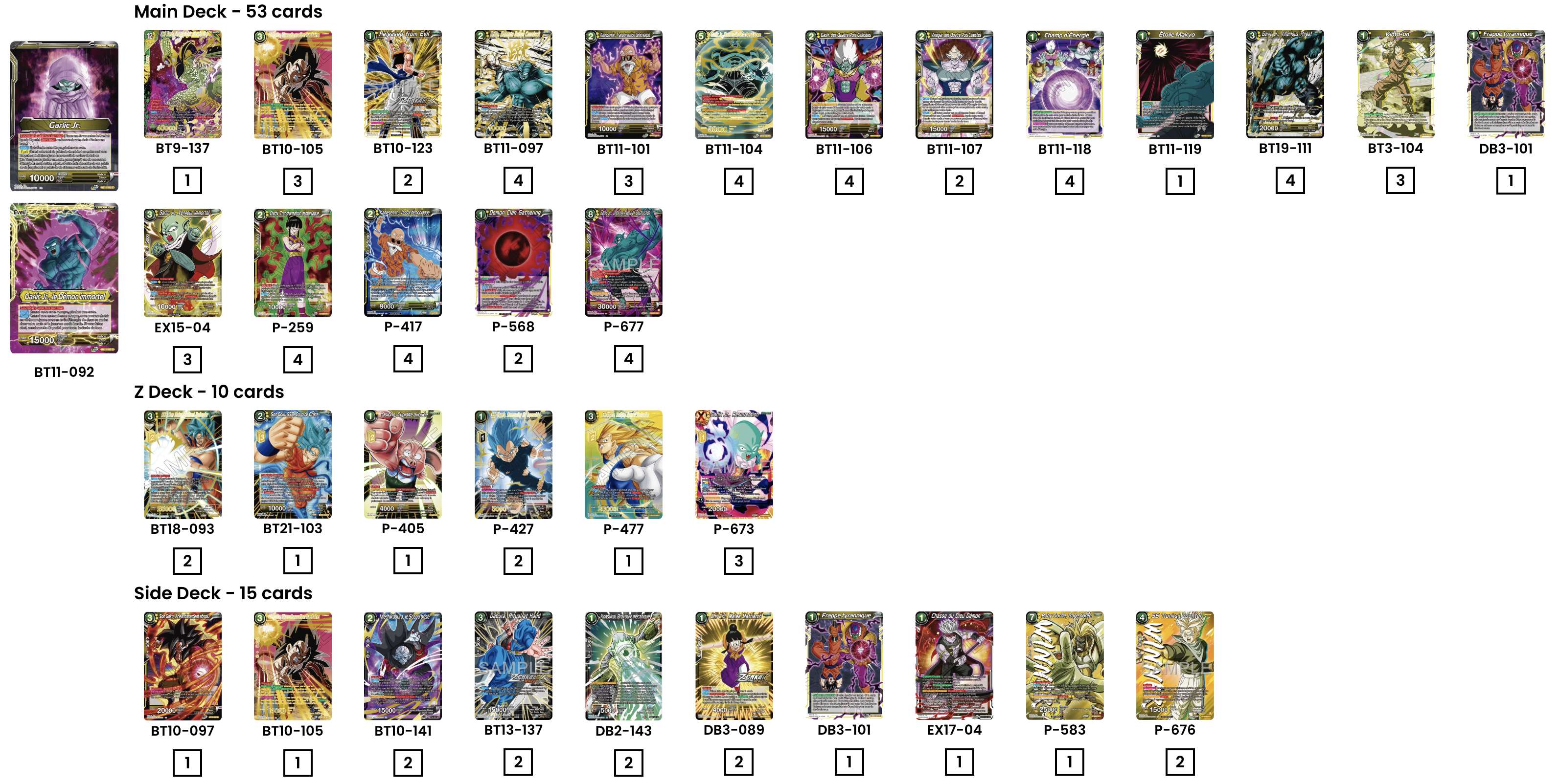 Decklist image · Matt