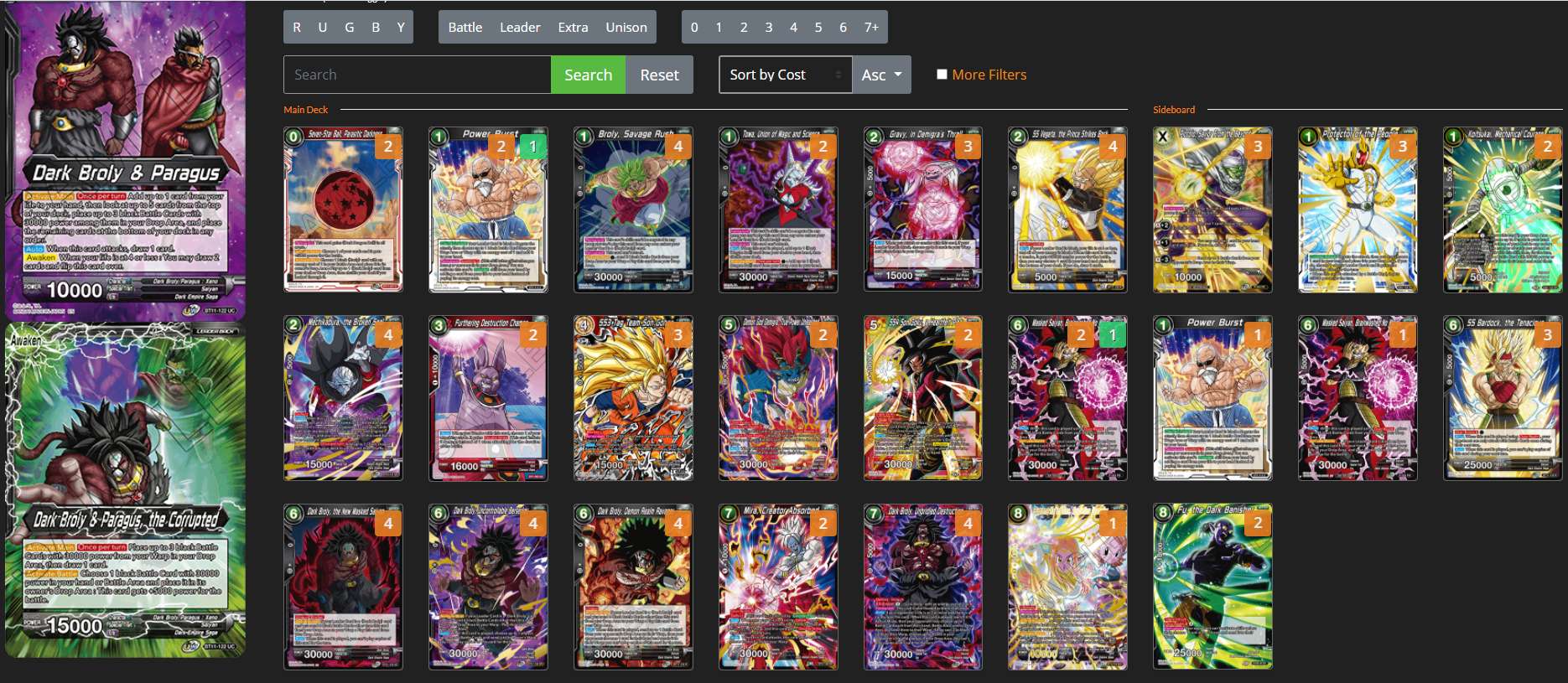 Decklist image · Daylon Mack