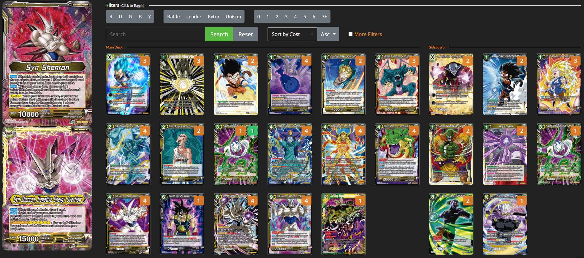 Decklist image · Dillon Warren