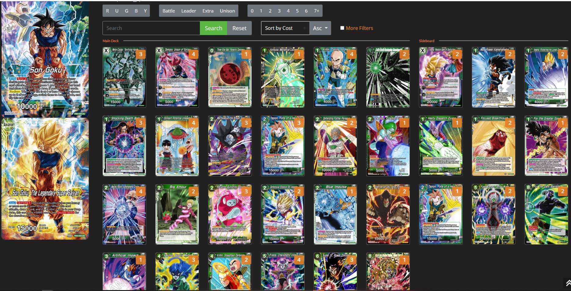 Decklist image · Devin Butterworth