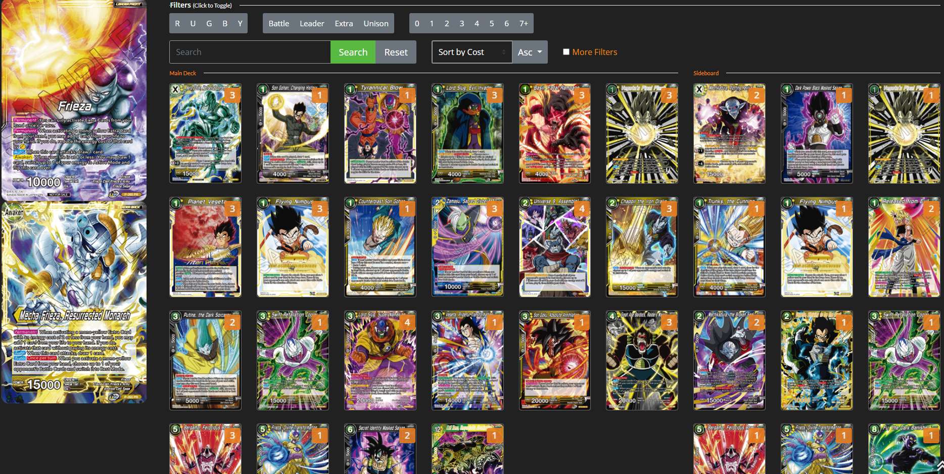 Decklist image · Dae Han Hardesty