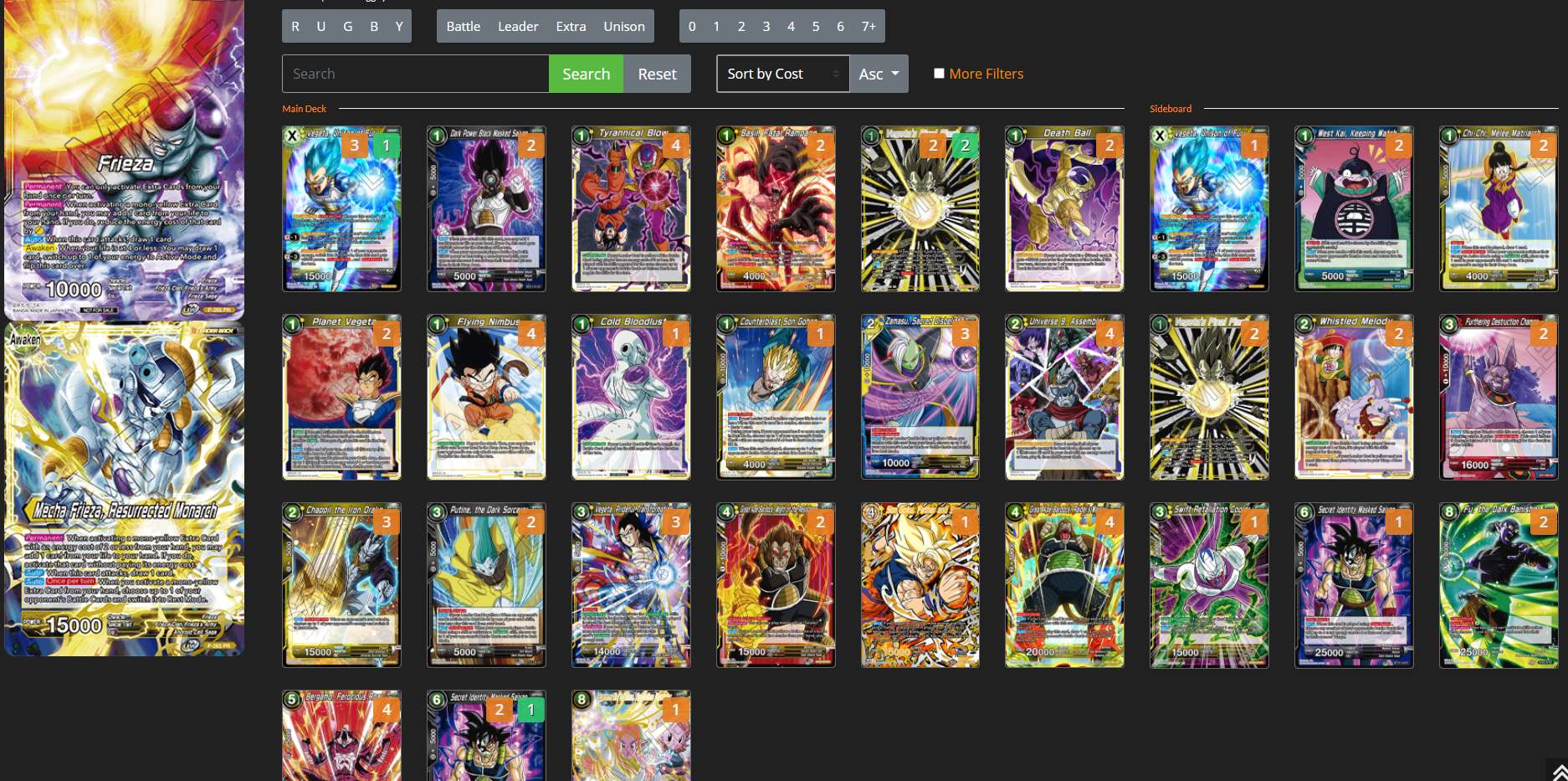 Decklist image · Marquis McKinney