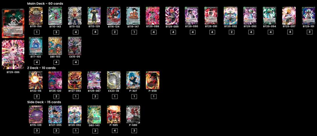 Decklist image · Will Vega