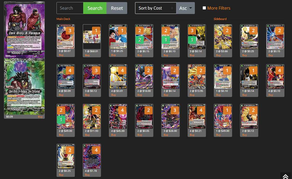 Decklist image · Marquis McKinney