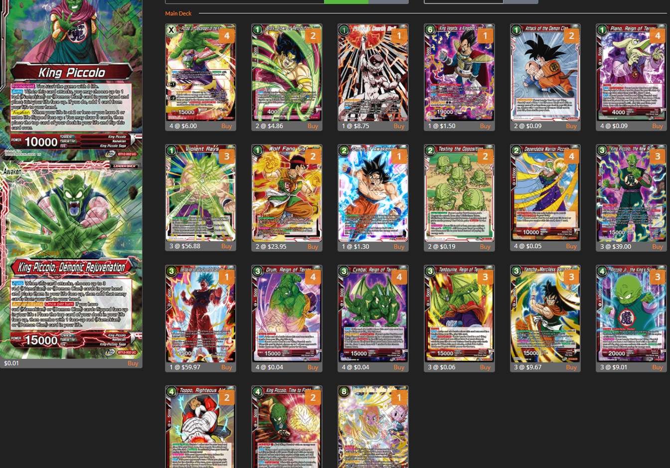 Decklist image · Yuvraj Bhullar