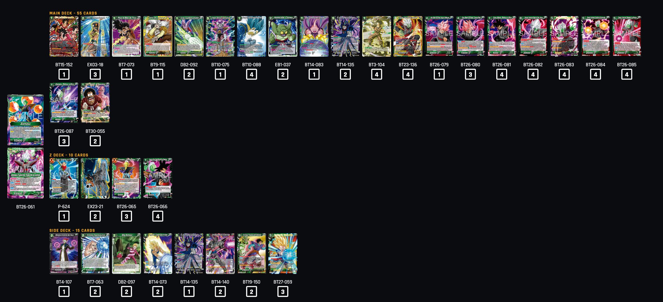 Decklist image · Tim Hain