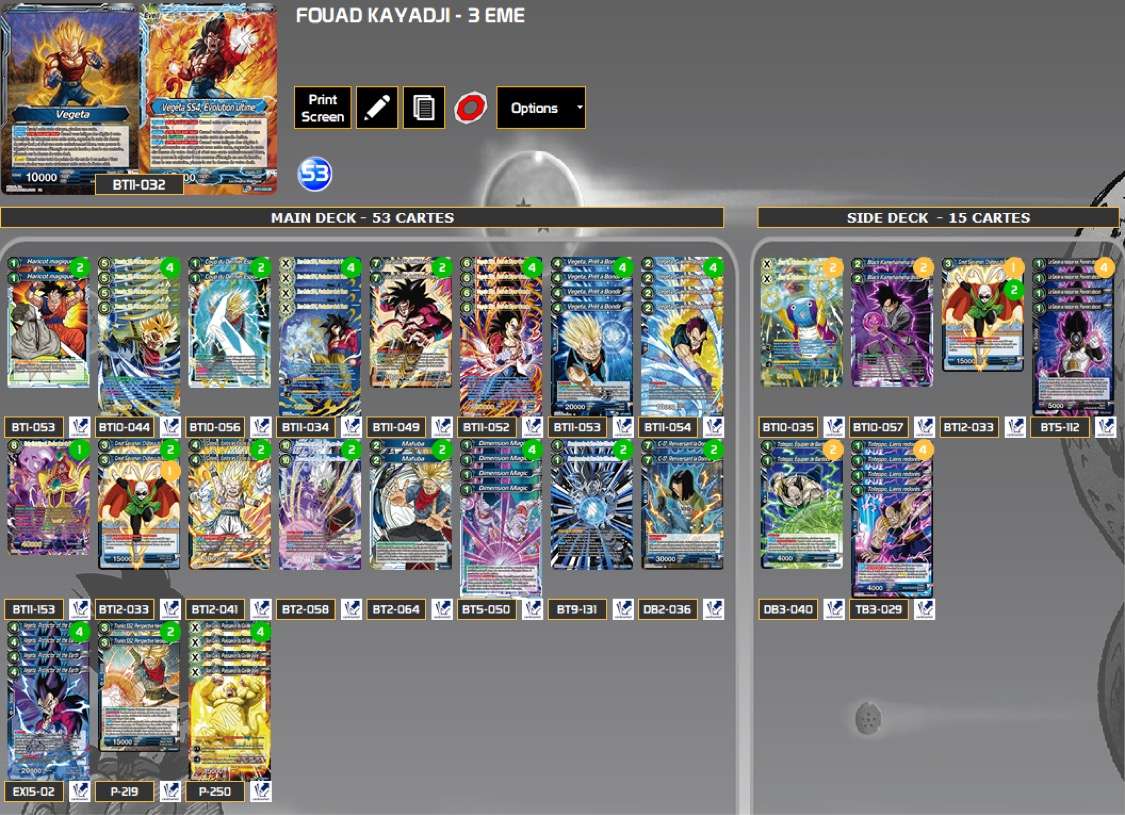 Decklist image · Fouad Kayadji