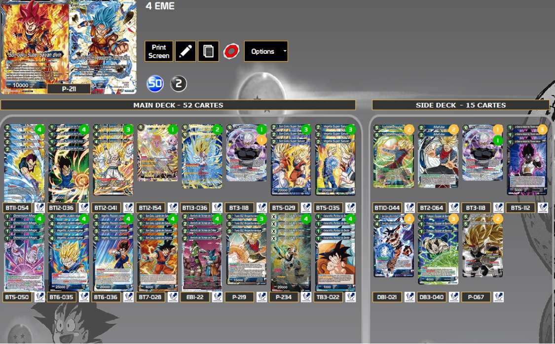 Decklist image · Pas eu de nom