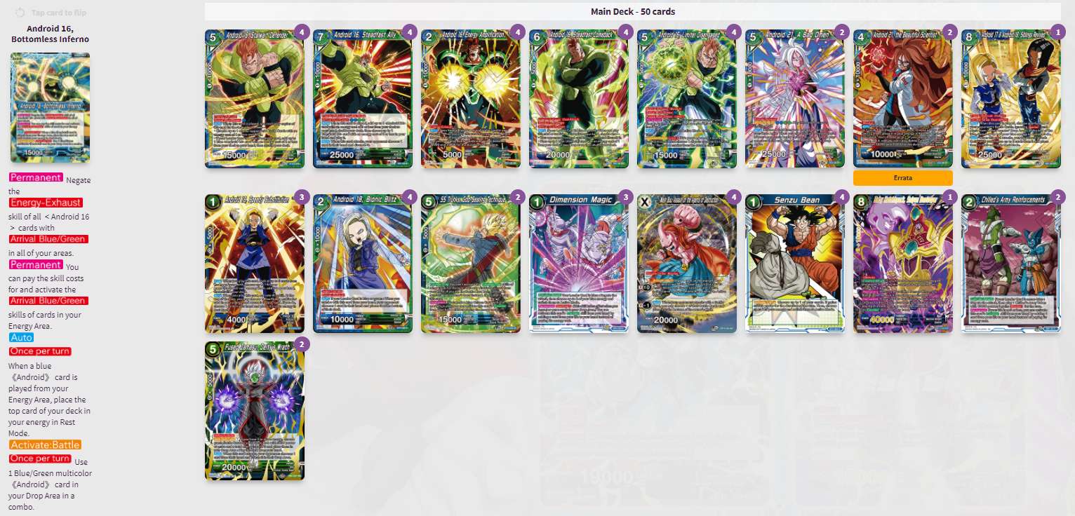 Decklist image · Jared Lopez