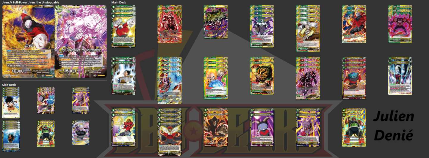 Decklist image · Julien Denié