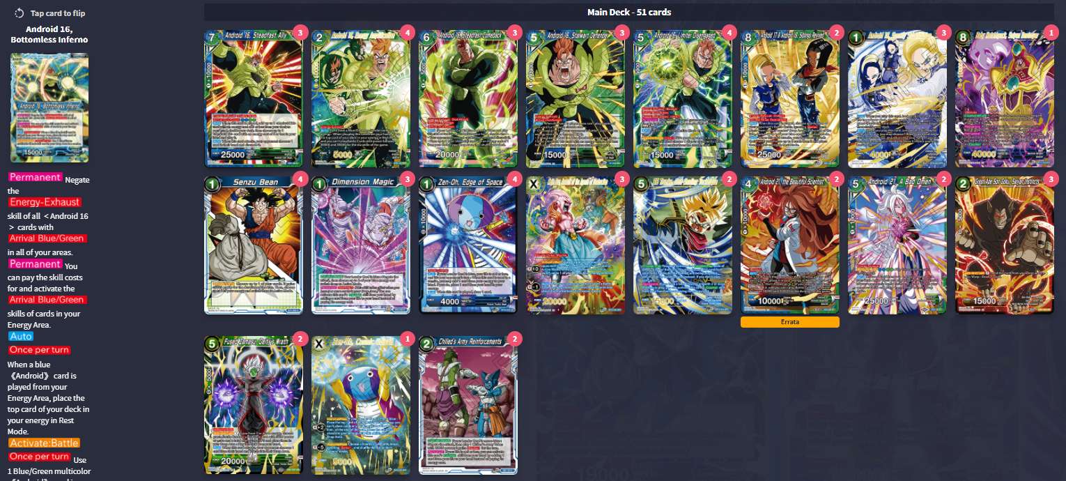 Decklist image · Zach Egner