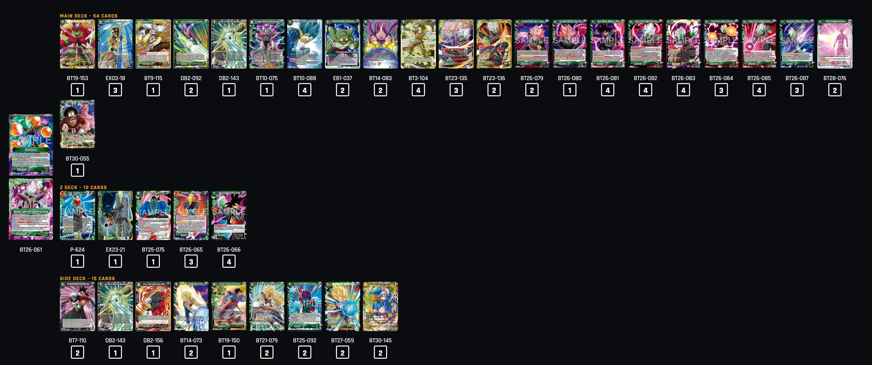 Decklist image · ?