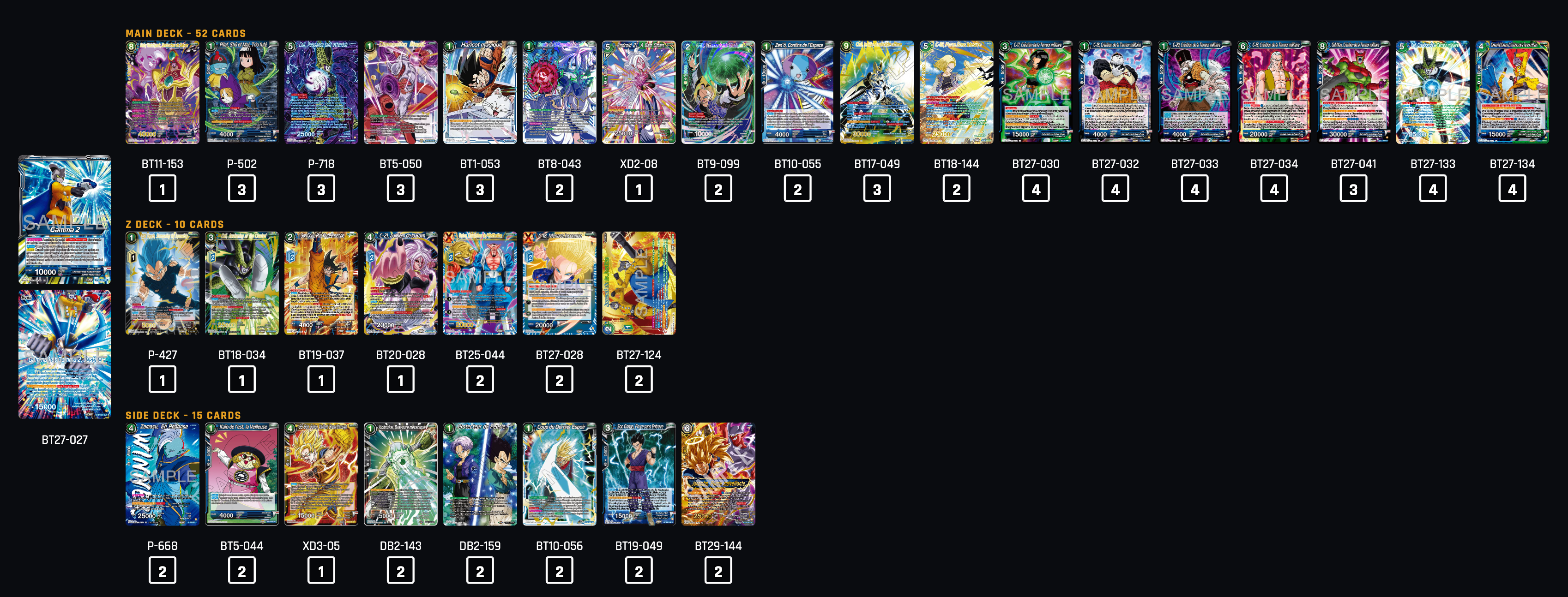 Decklist image · El Genjibre