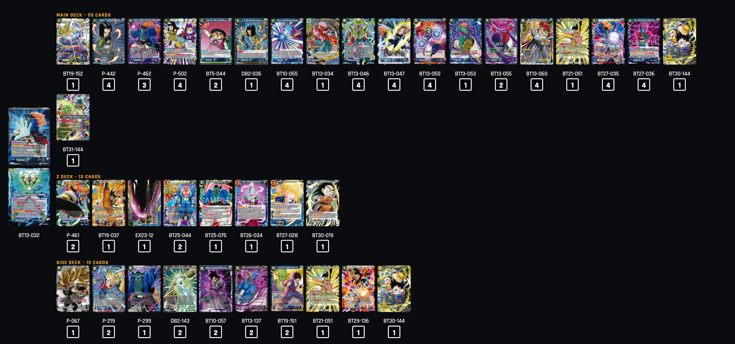 Decklist image · Lu