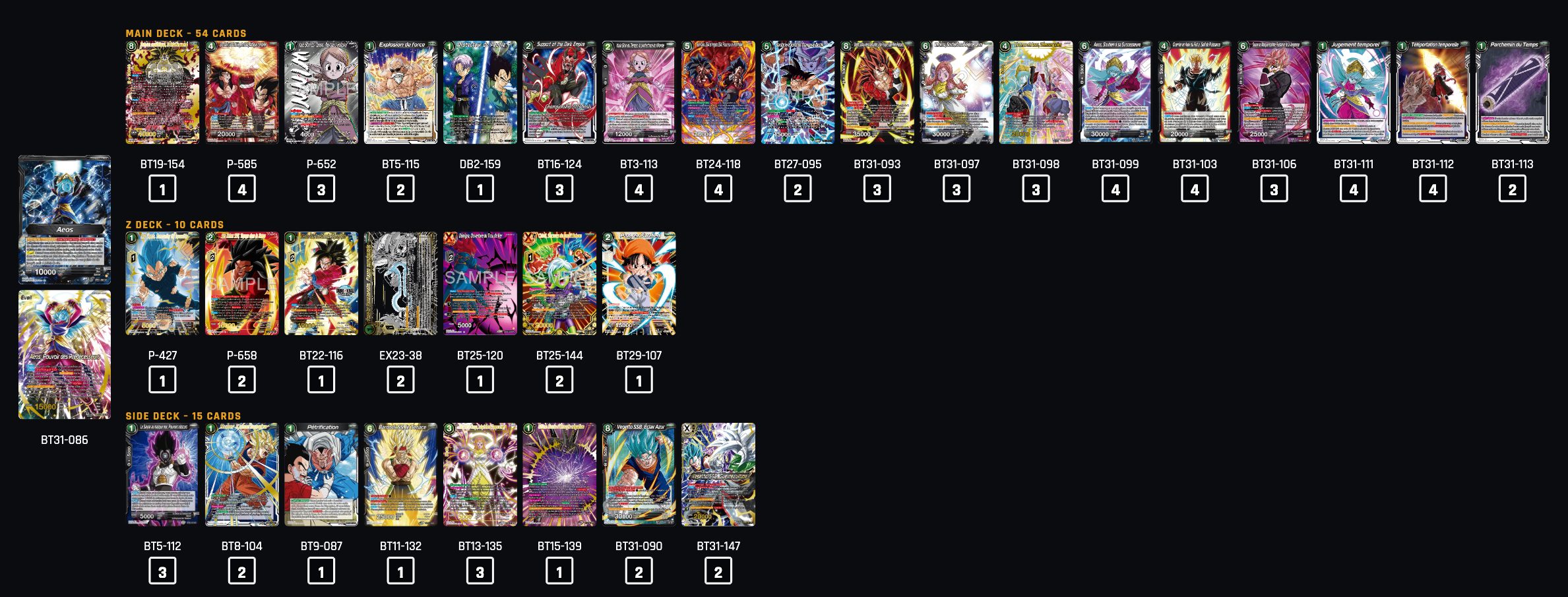 Decklist de shzdissuall