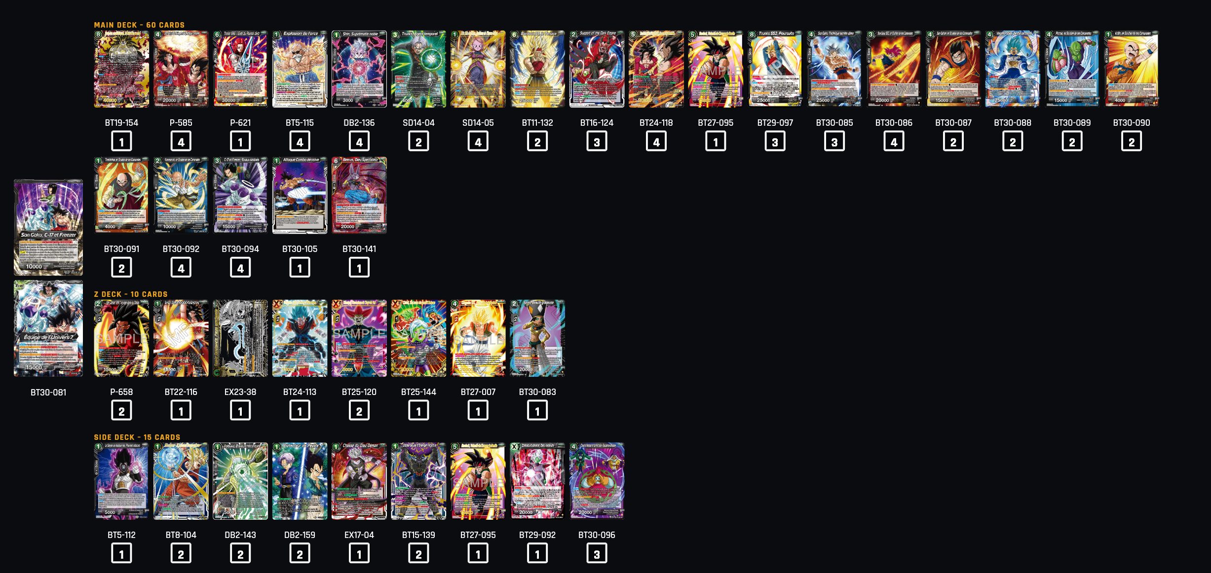 Decklist de Bigrig