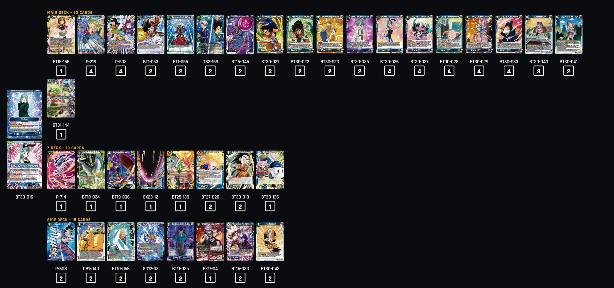 Decklist image · KG Decclesia